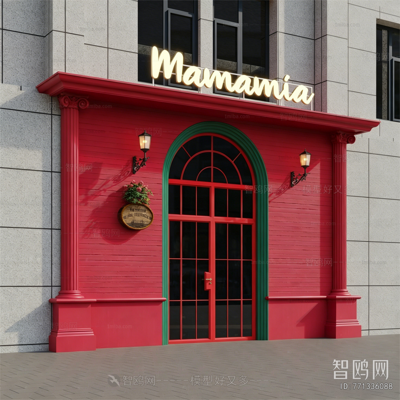 Modern Facade Element