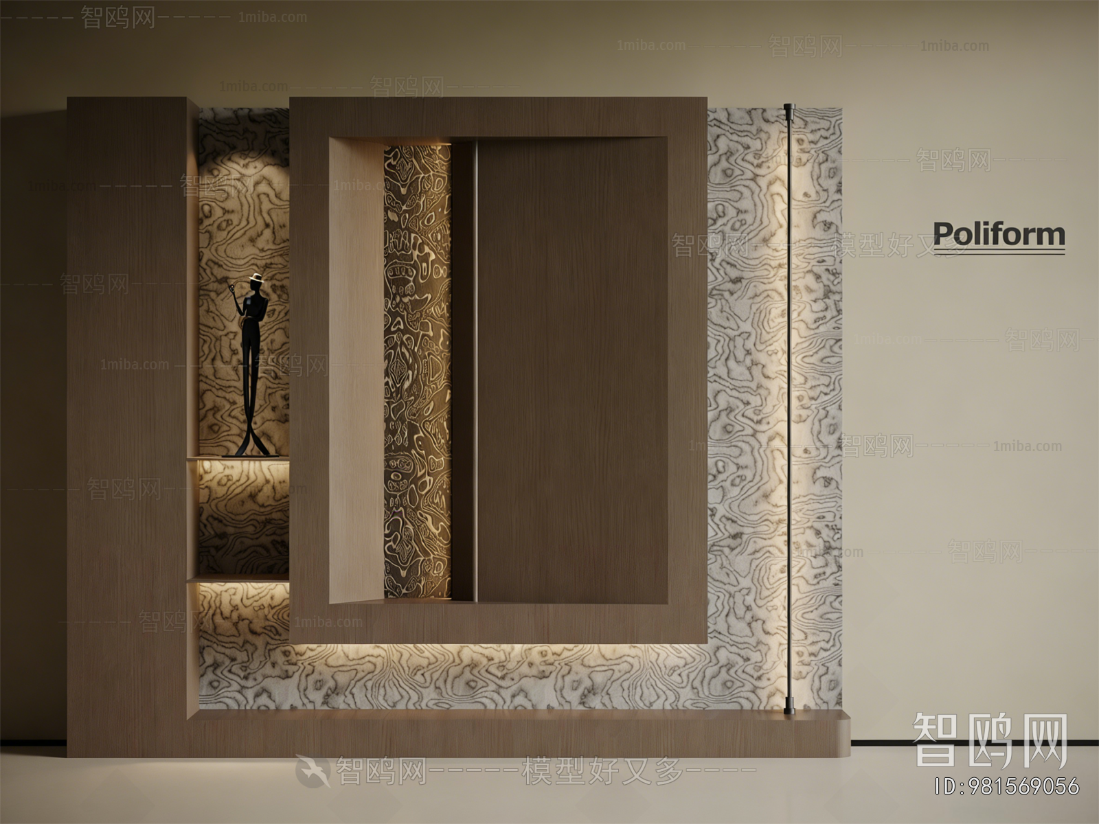 Modern Partition