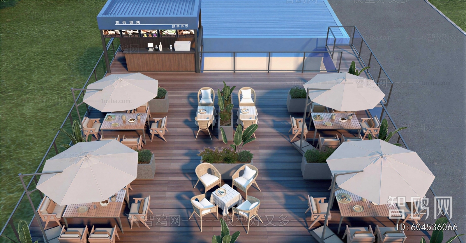 Modern Outdoor Tables And Chairs