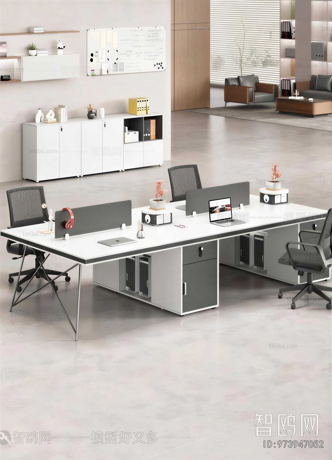 Modern Office Desk And Chair