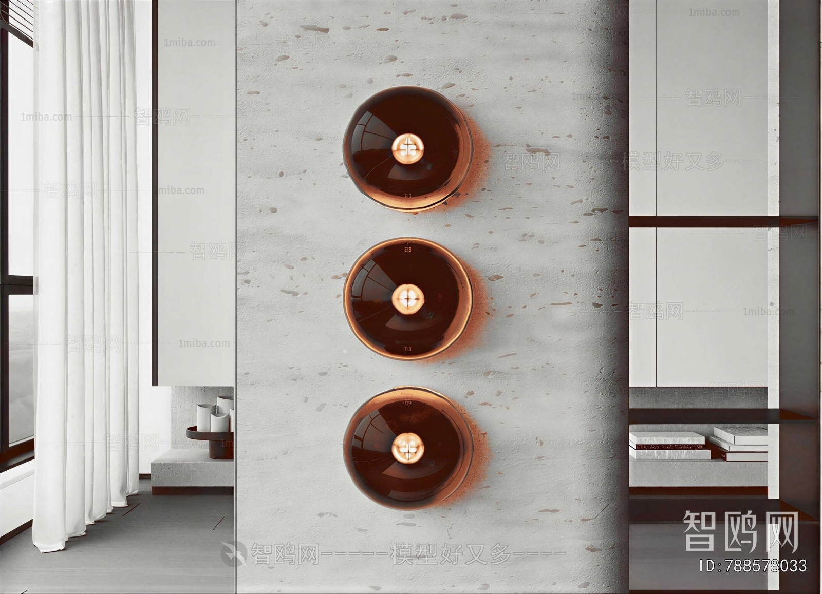 Modern Wall Lamp