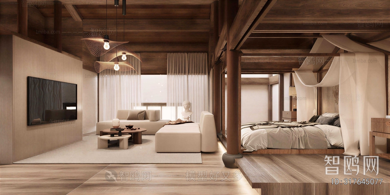 Modern Guest Room