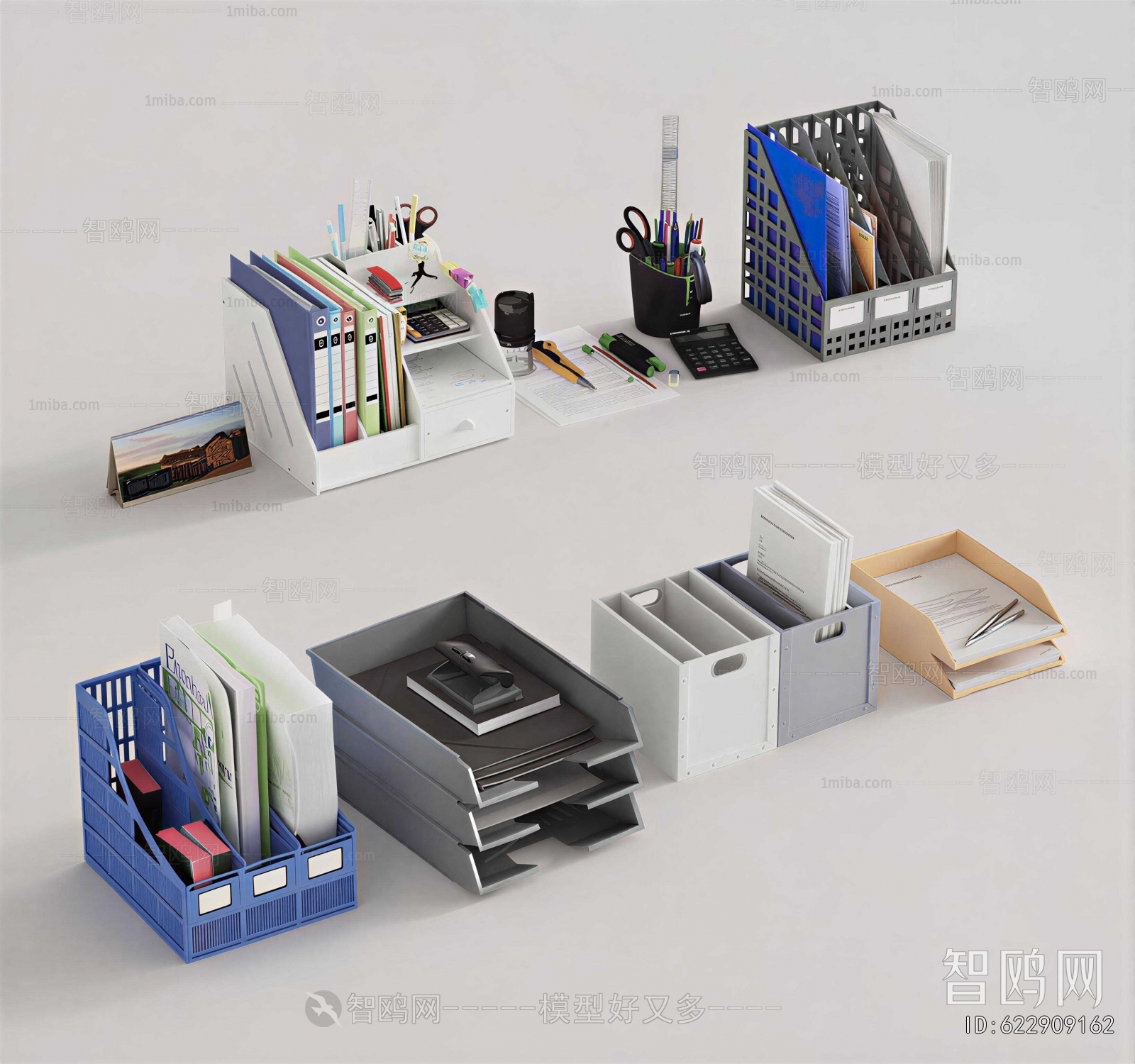 Modern Office Supplies