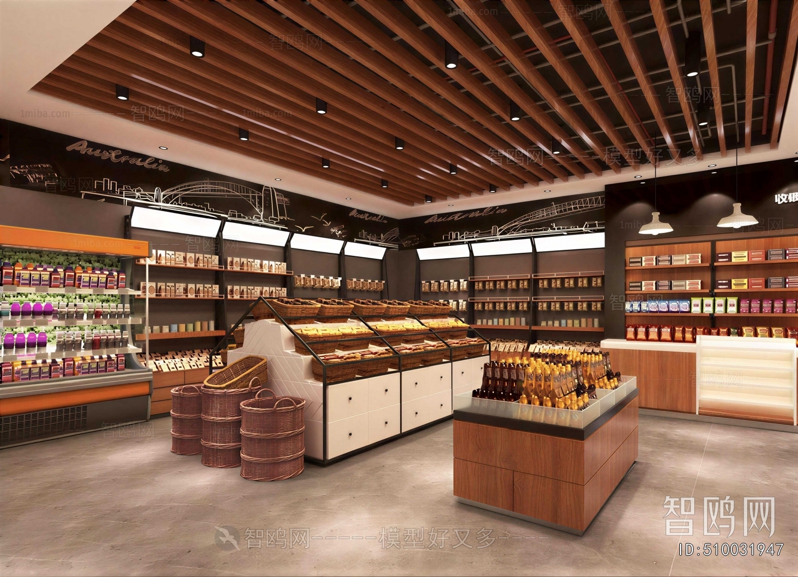 Modern Supermarket