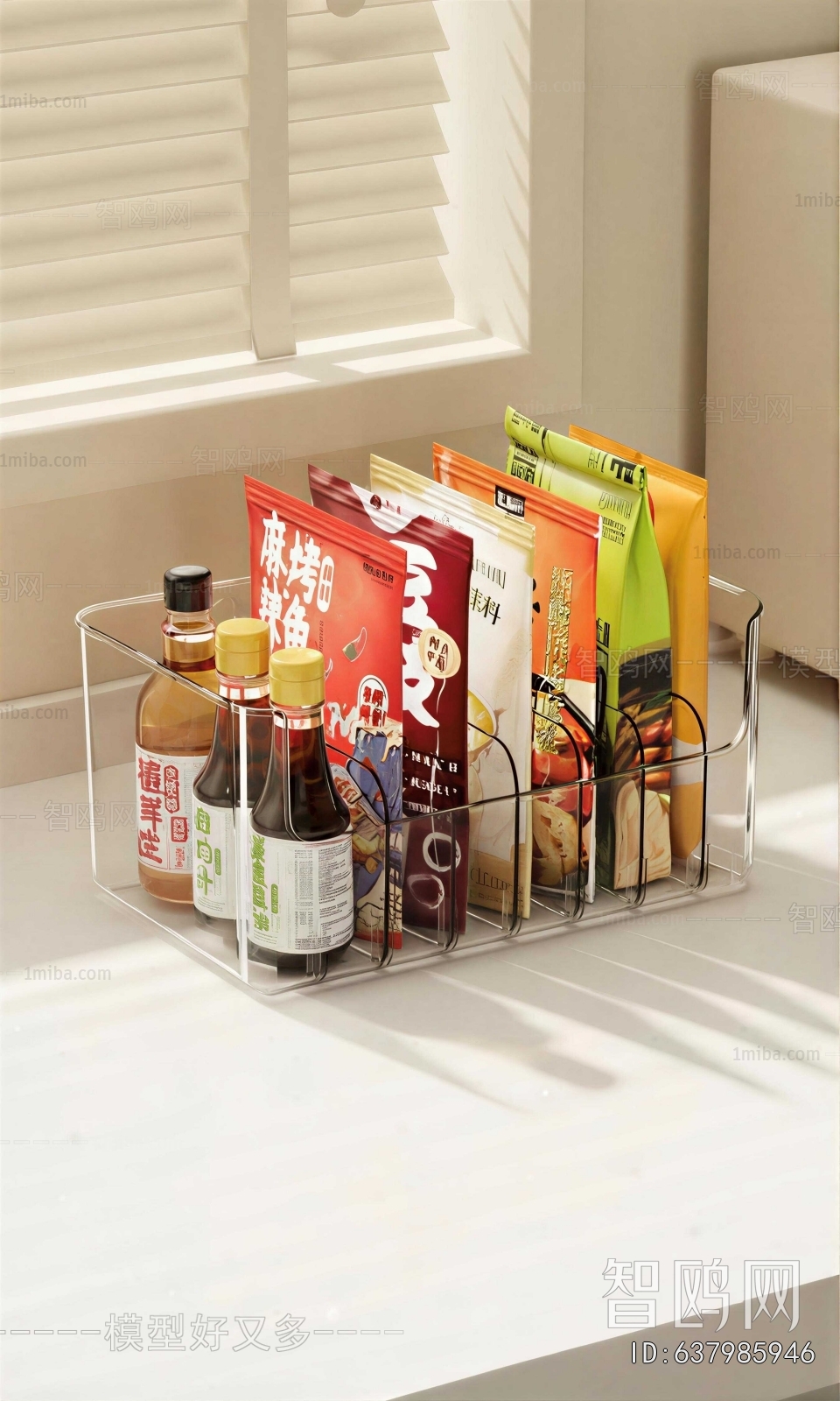 Modern Shelving