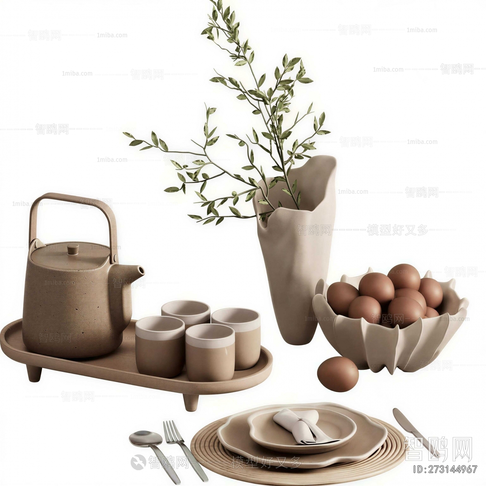 Wabi-sabi Style Decorative Set
