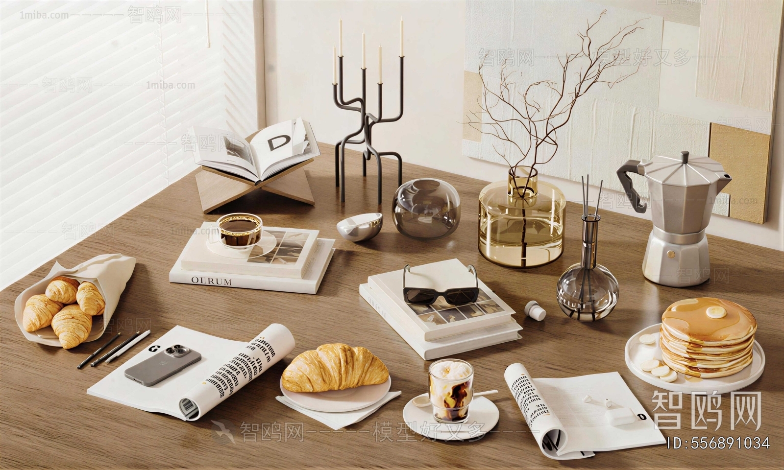 Modern Decorative Set