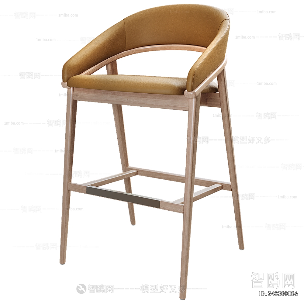 Modern Bar Chair