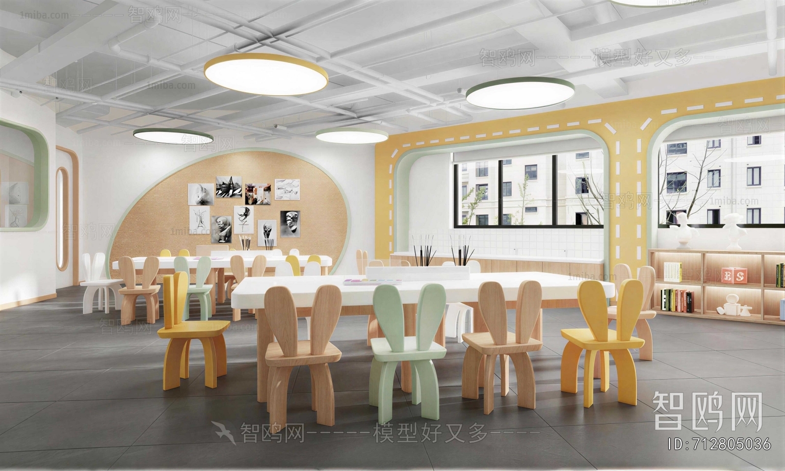 Modern Kindergarten Classrooms