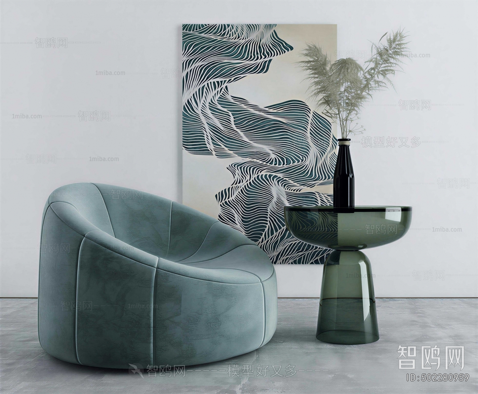 Modern Single Sofa