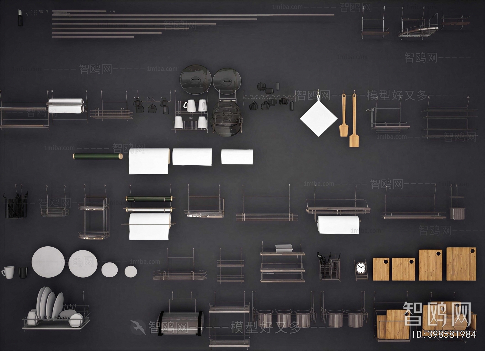 Modern Kitchenware