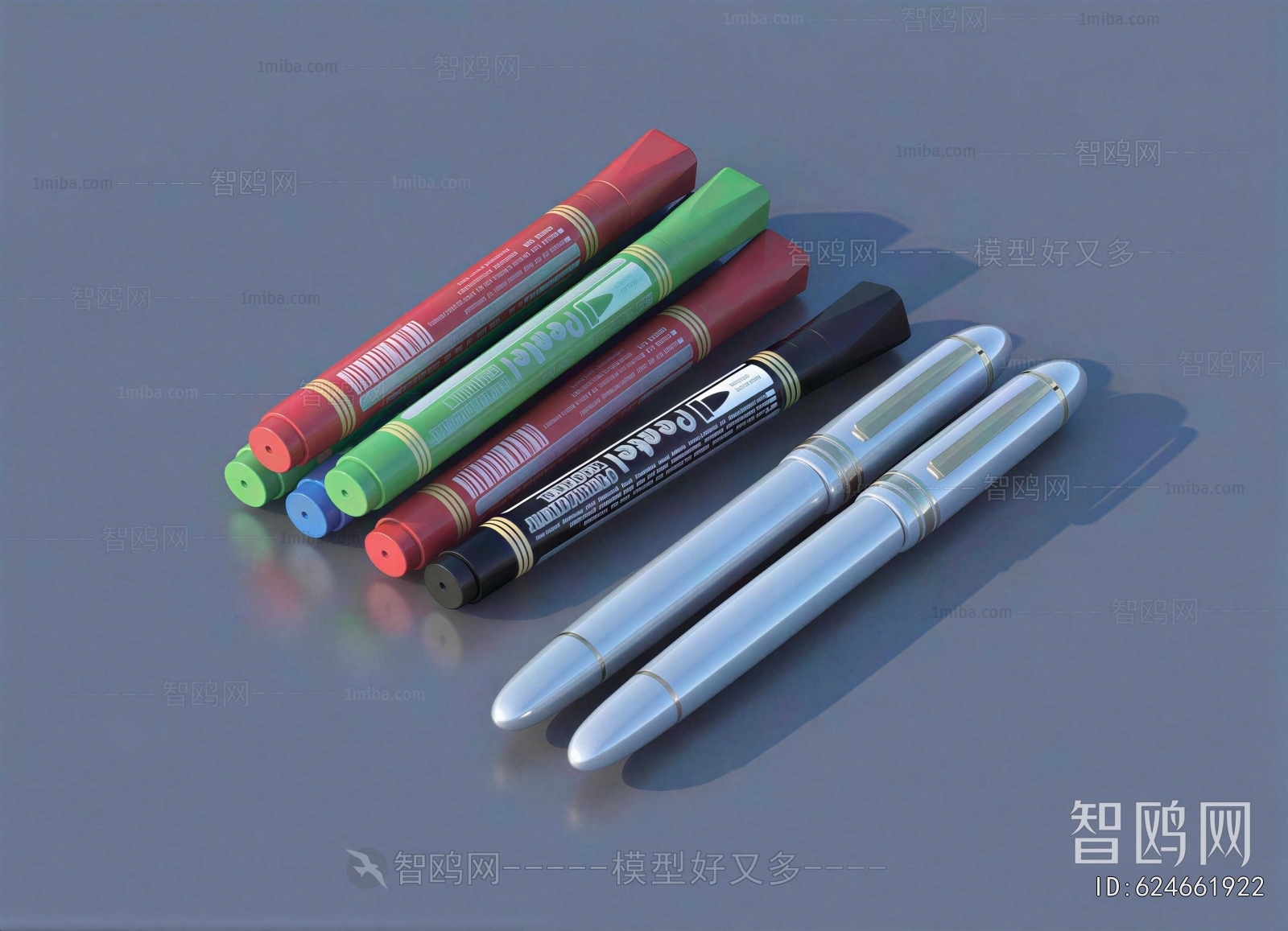 Modern Stationery