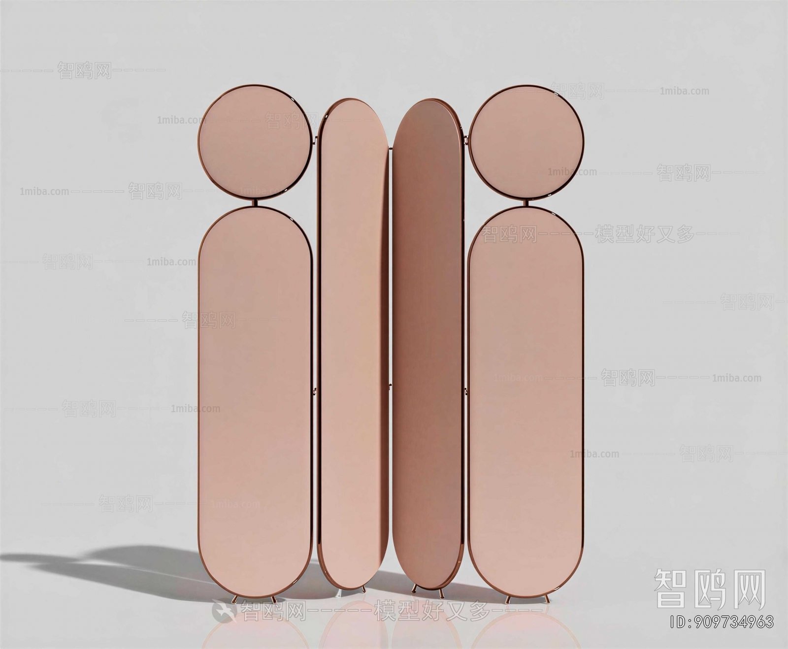 Modern Partition