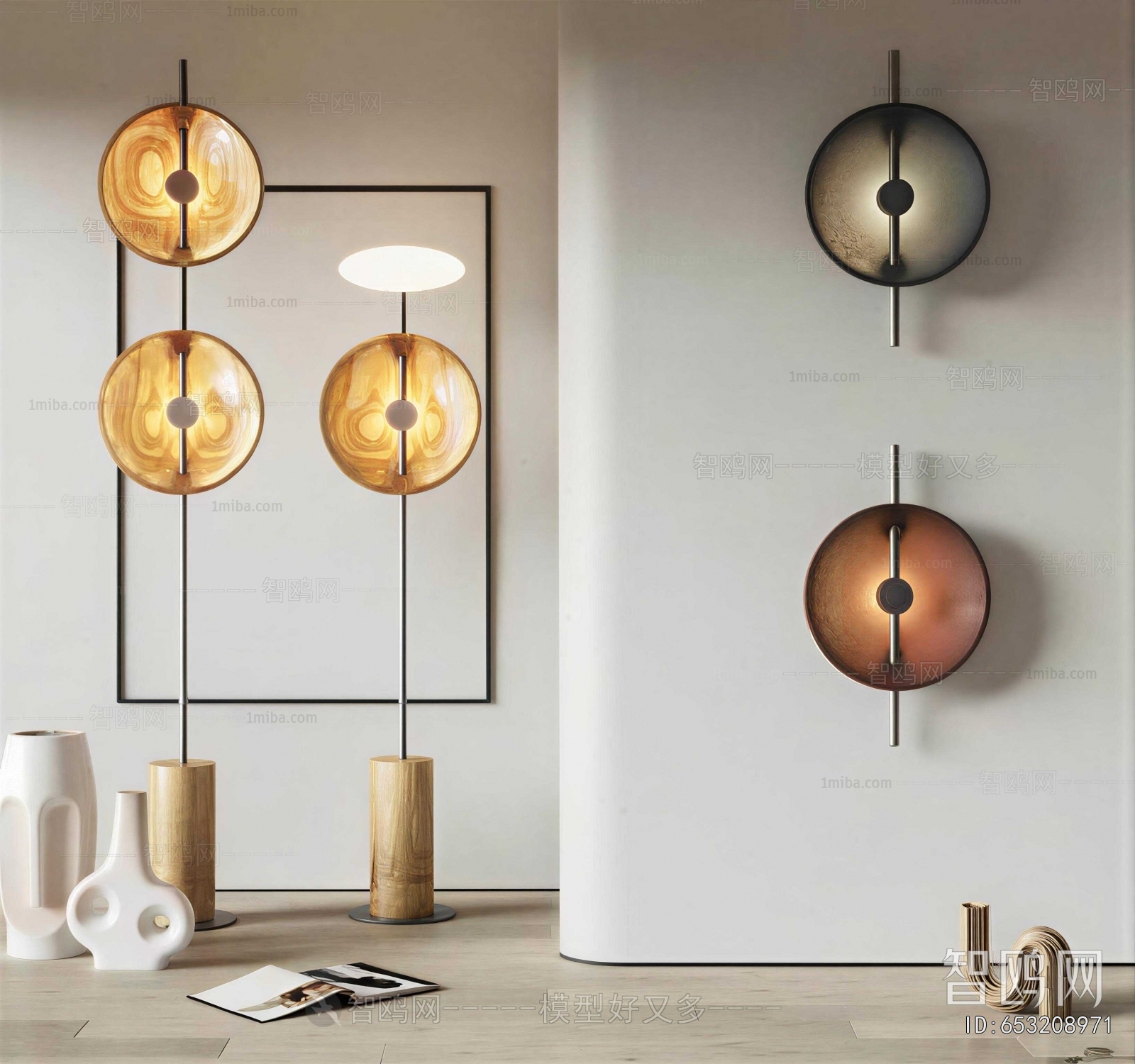 Modern Wall Lamp