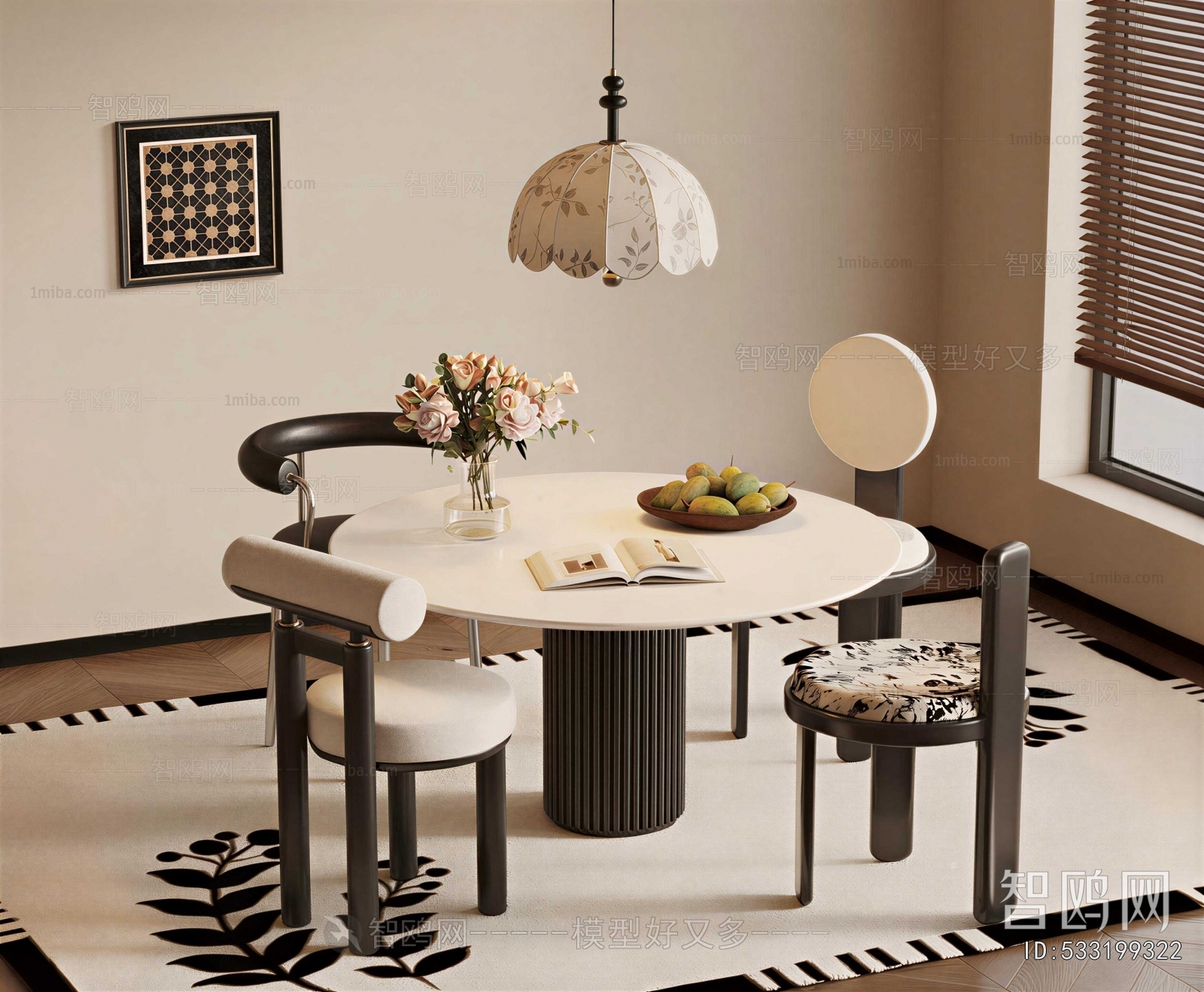 French Style Dining Table And Chairs