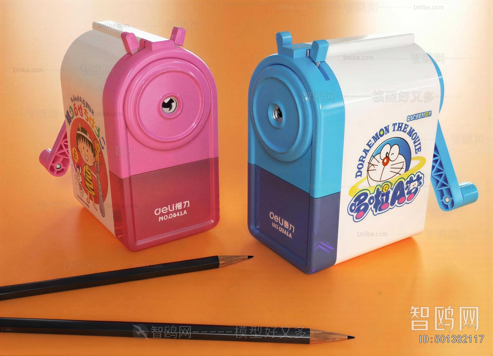 Modern Stationery