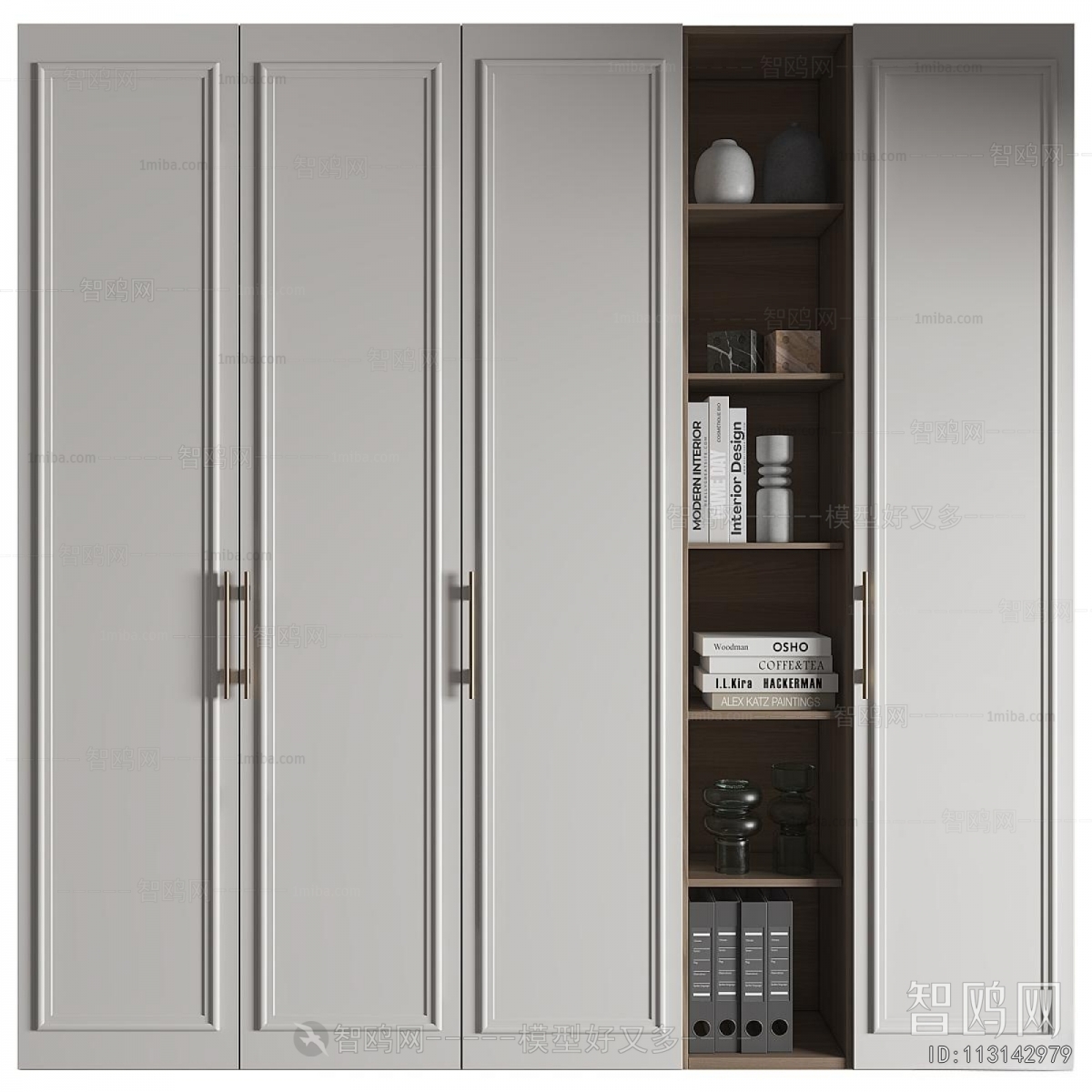 Modern The Wardrobe