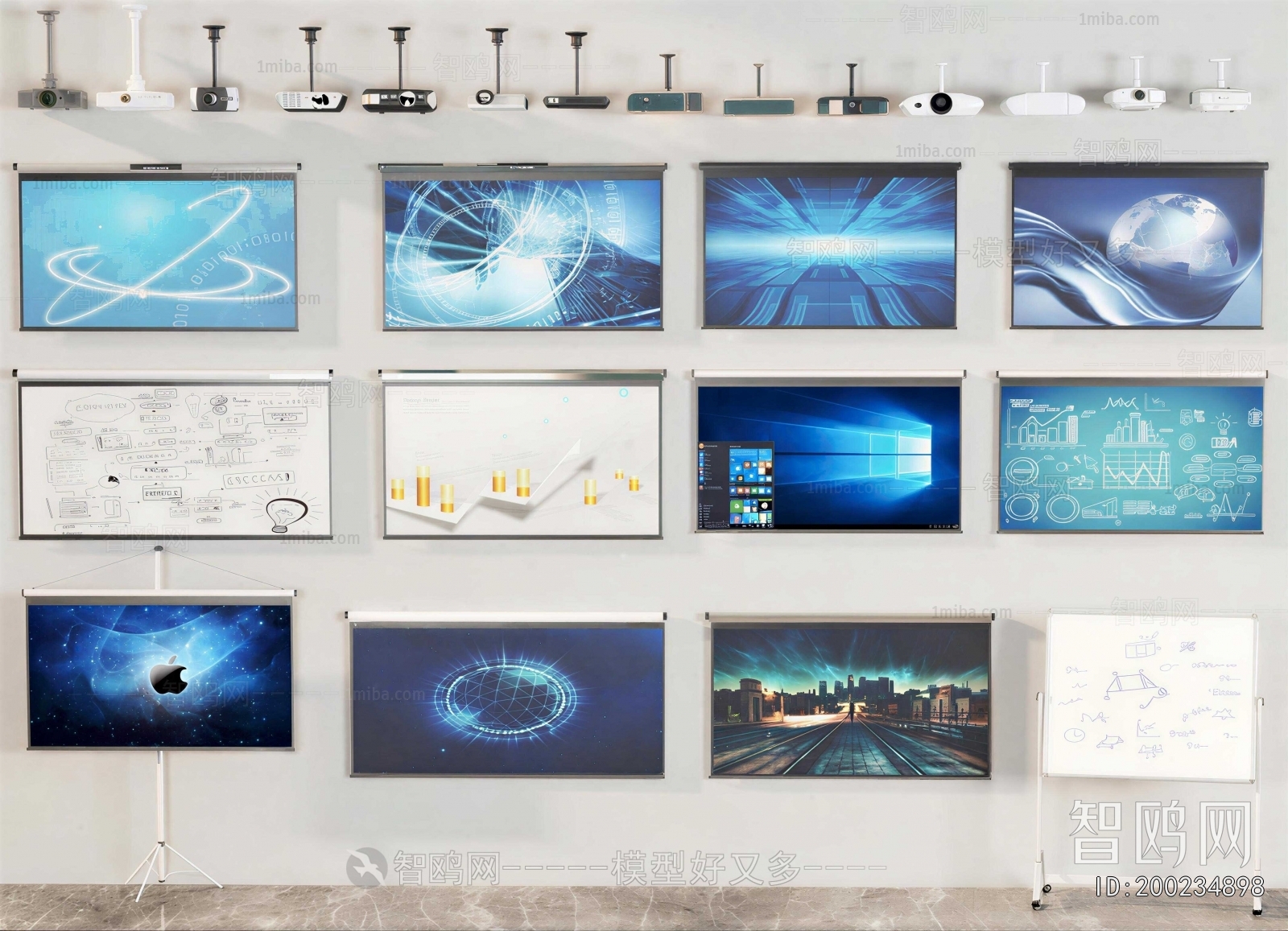Modern Projector