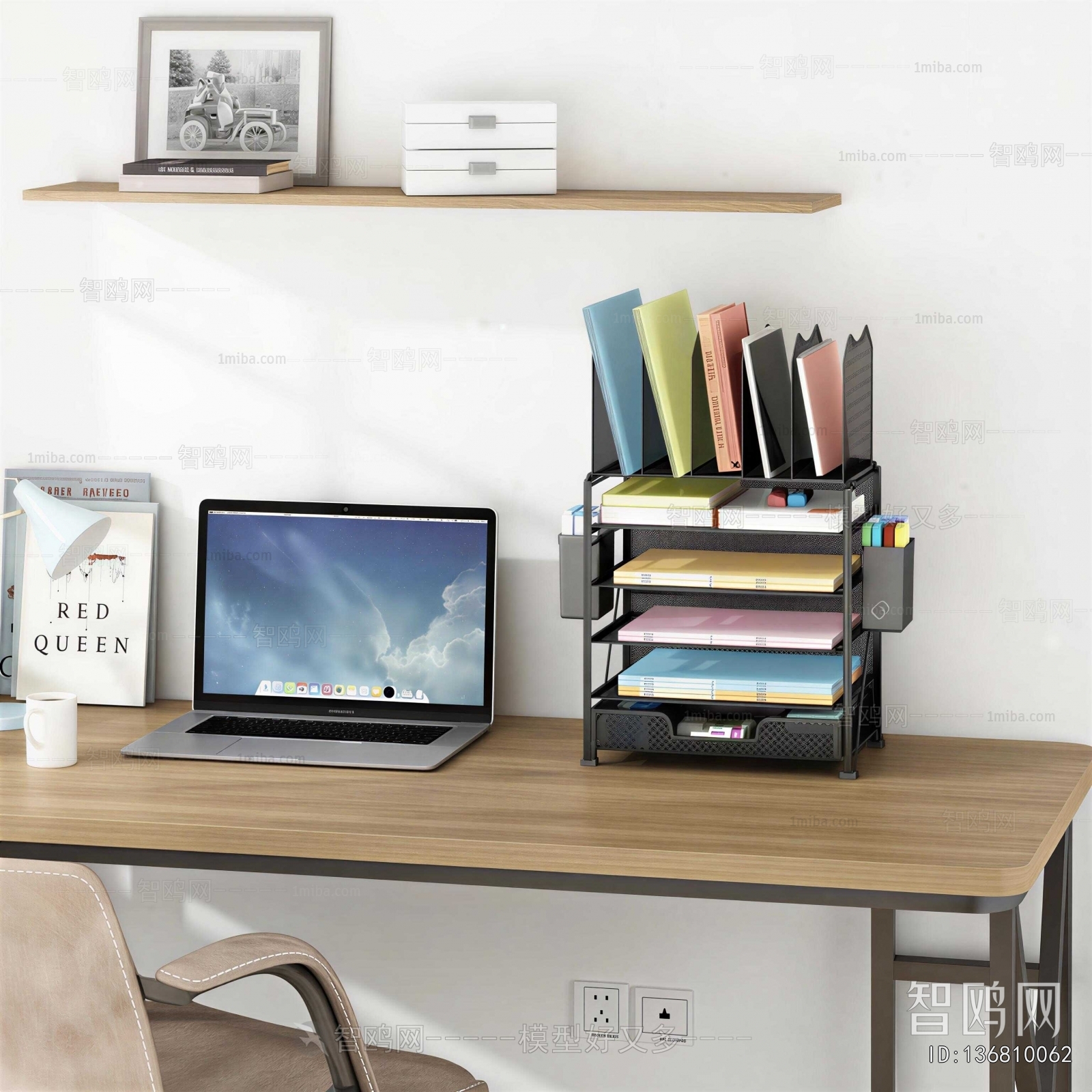 Modern Stationery