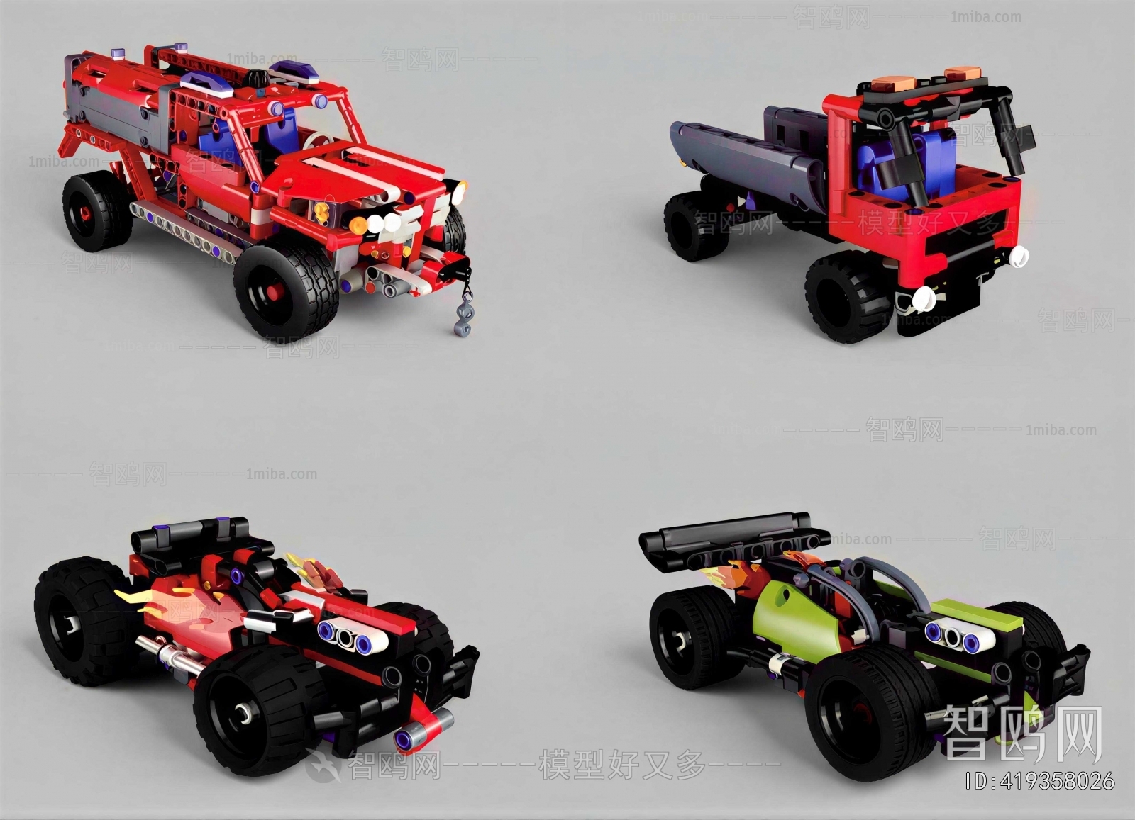 Modern Toy Vehicles