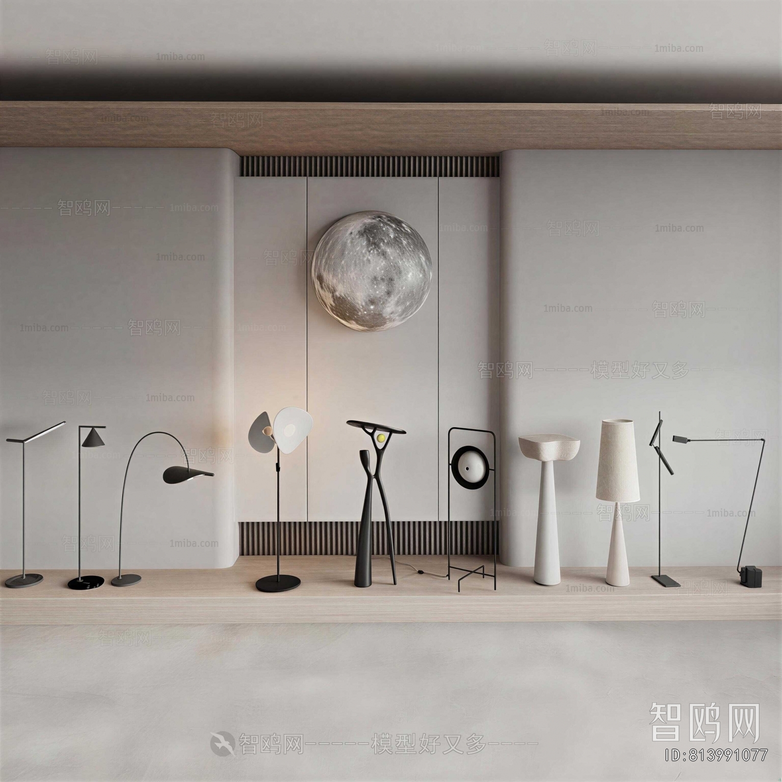 Modern Floor Lamp