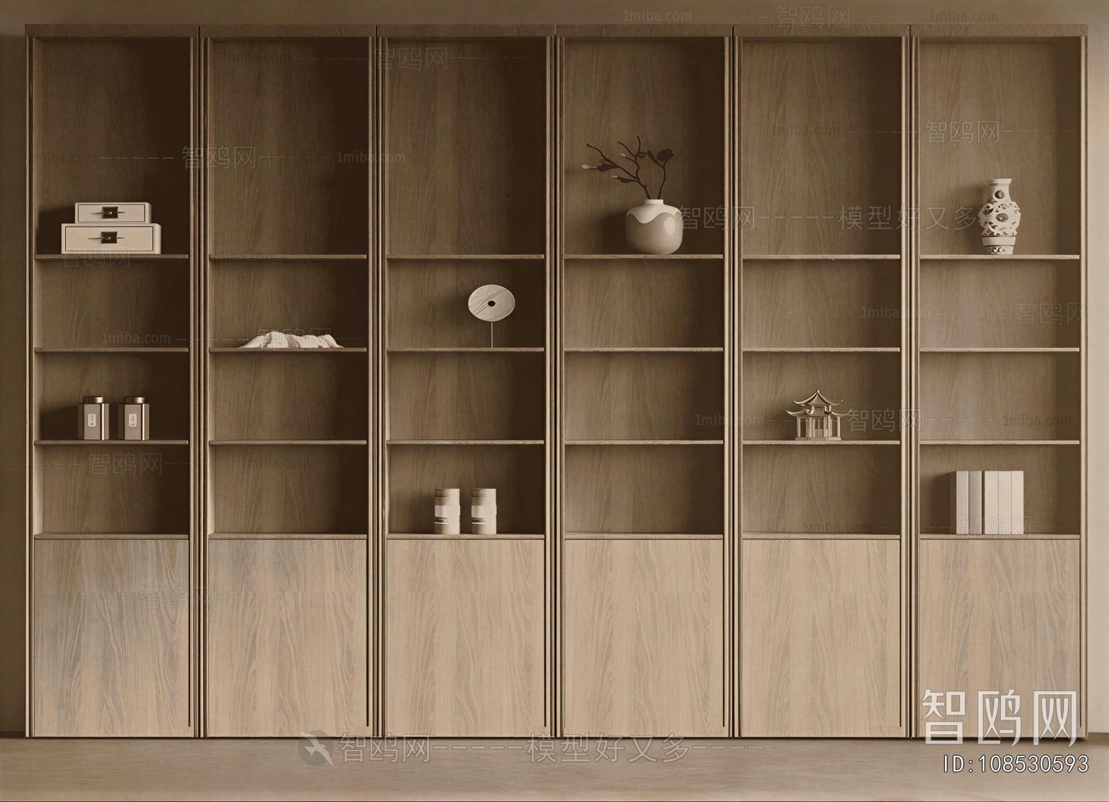 Modern Bookcase