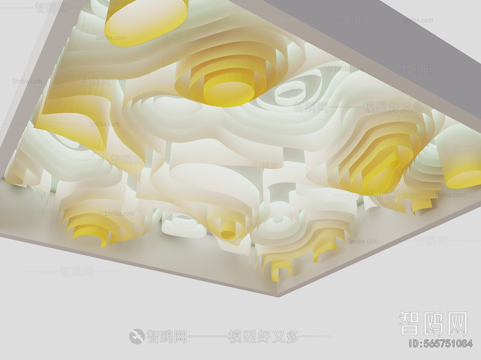 Modern Suspended Ceiling