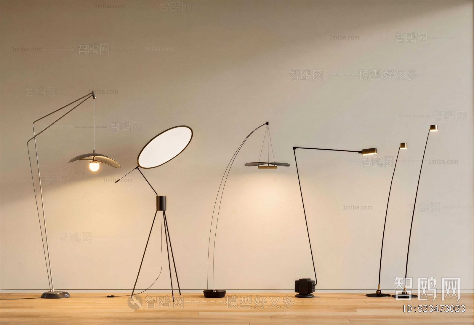 Modern Floor Lamp