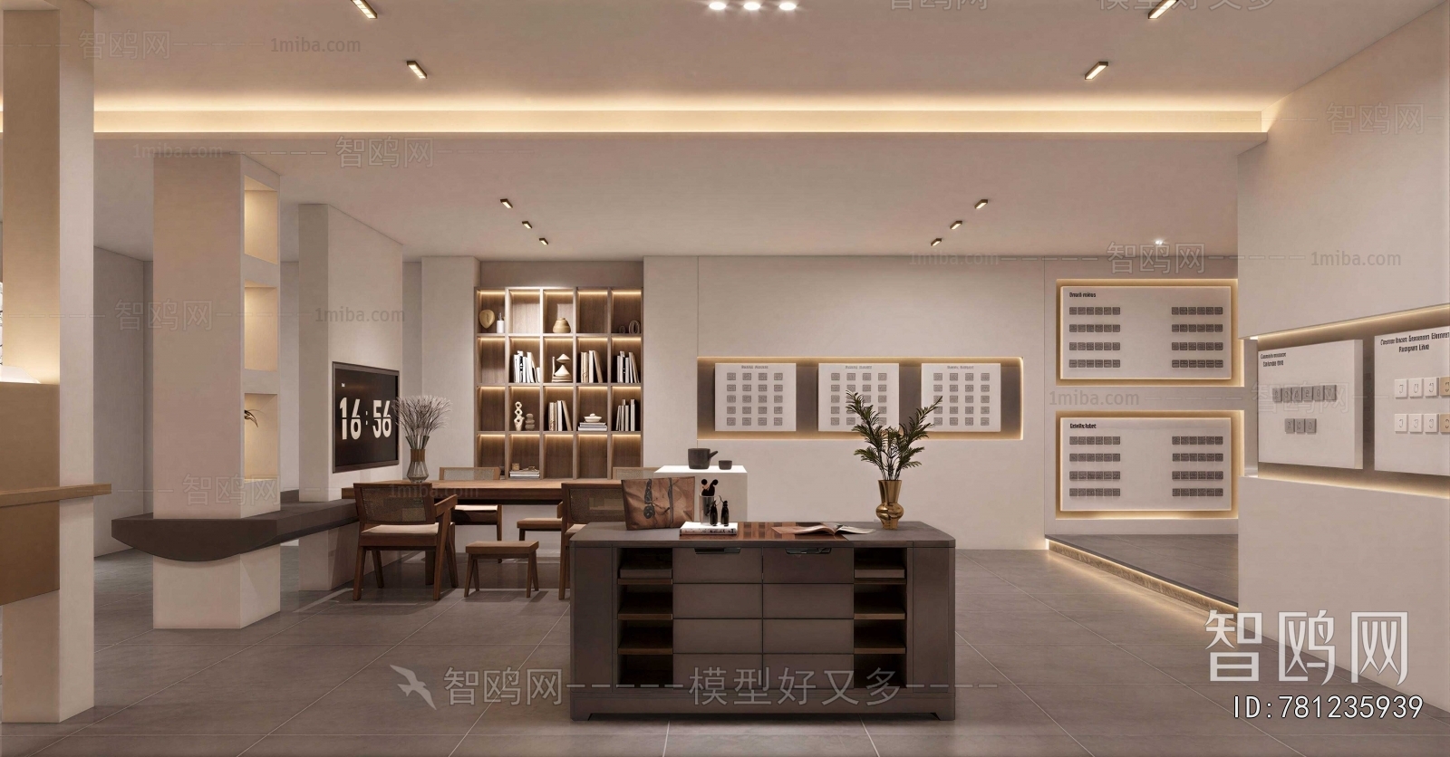Modern Exhibition Hall