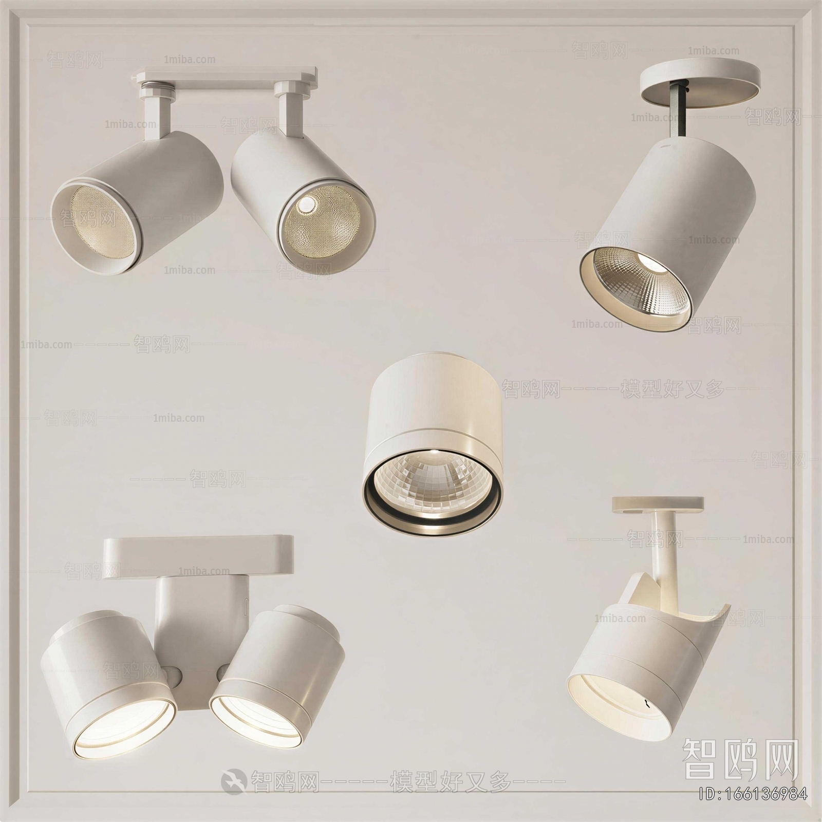 Modern Spotlights
