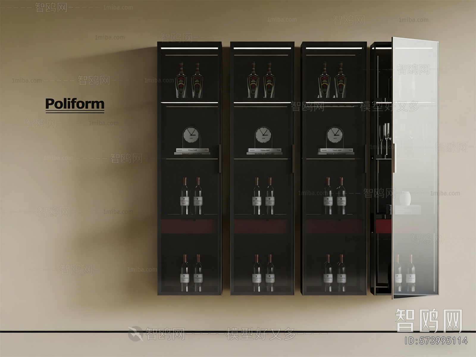 Modern Wine Cabinet