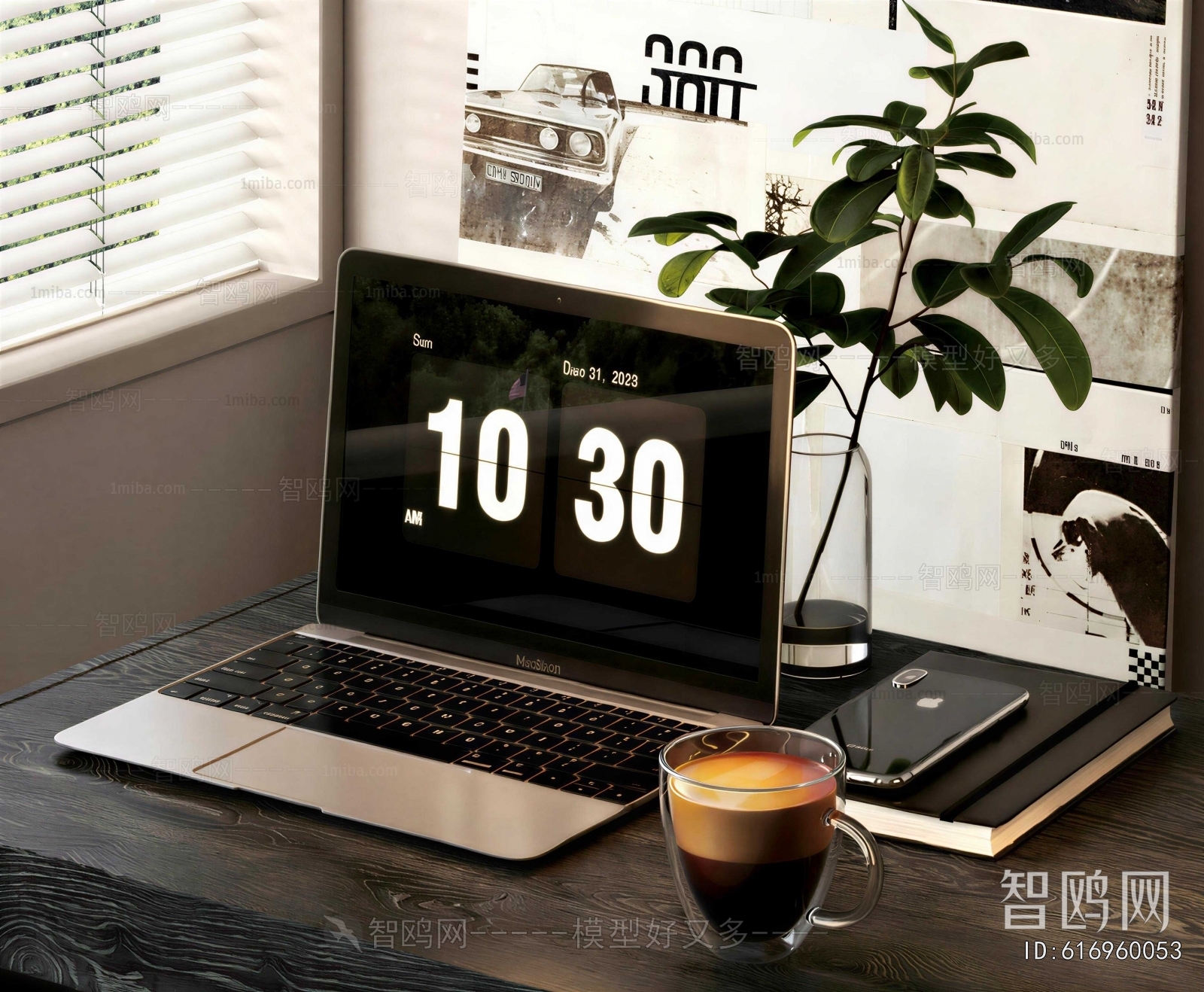 Modern Office Supplies