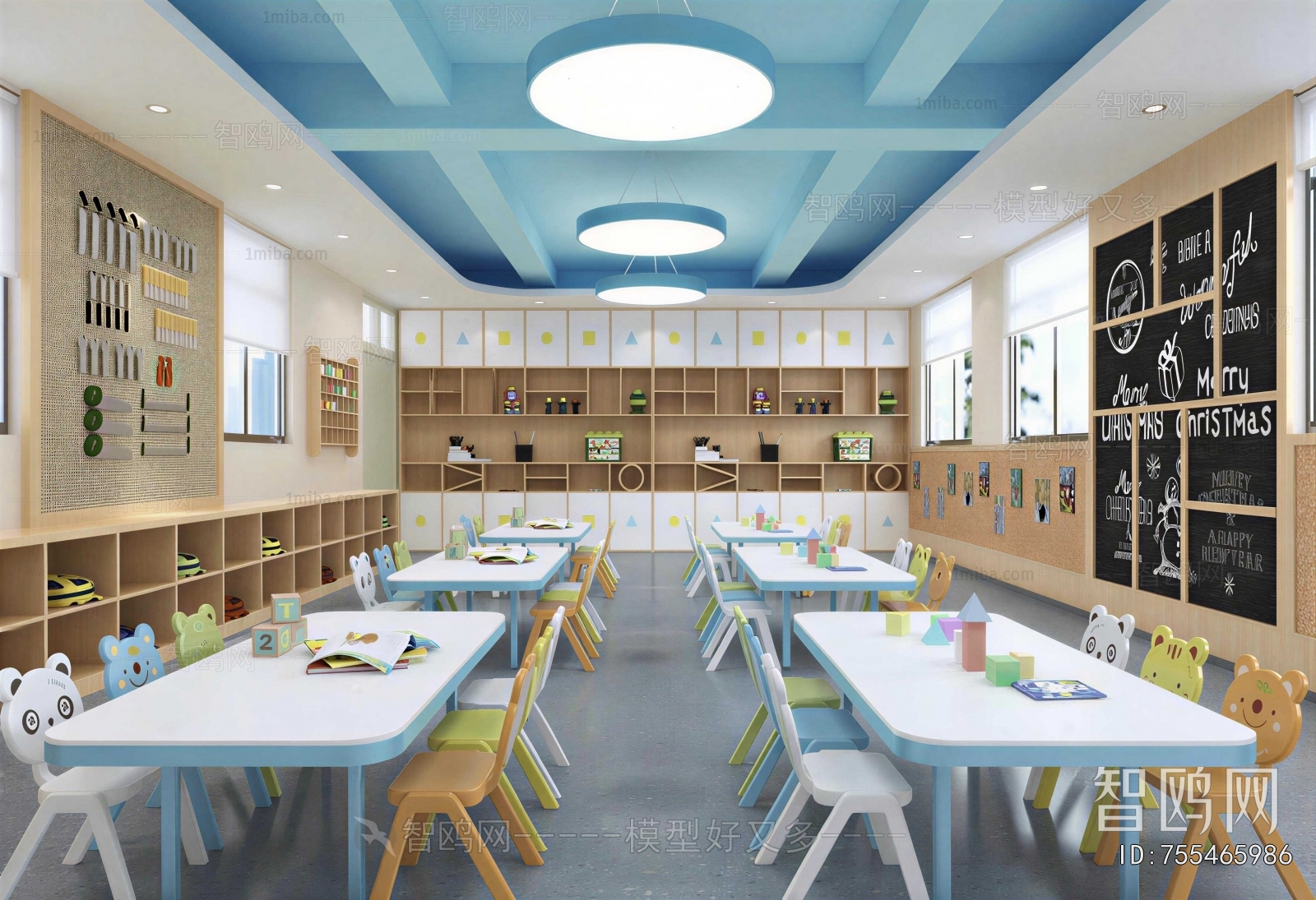 Modern Kindergarten Classrooms