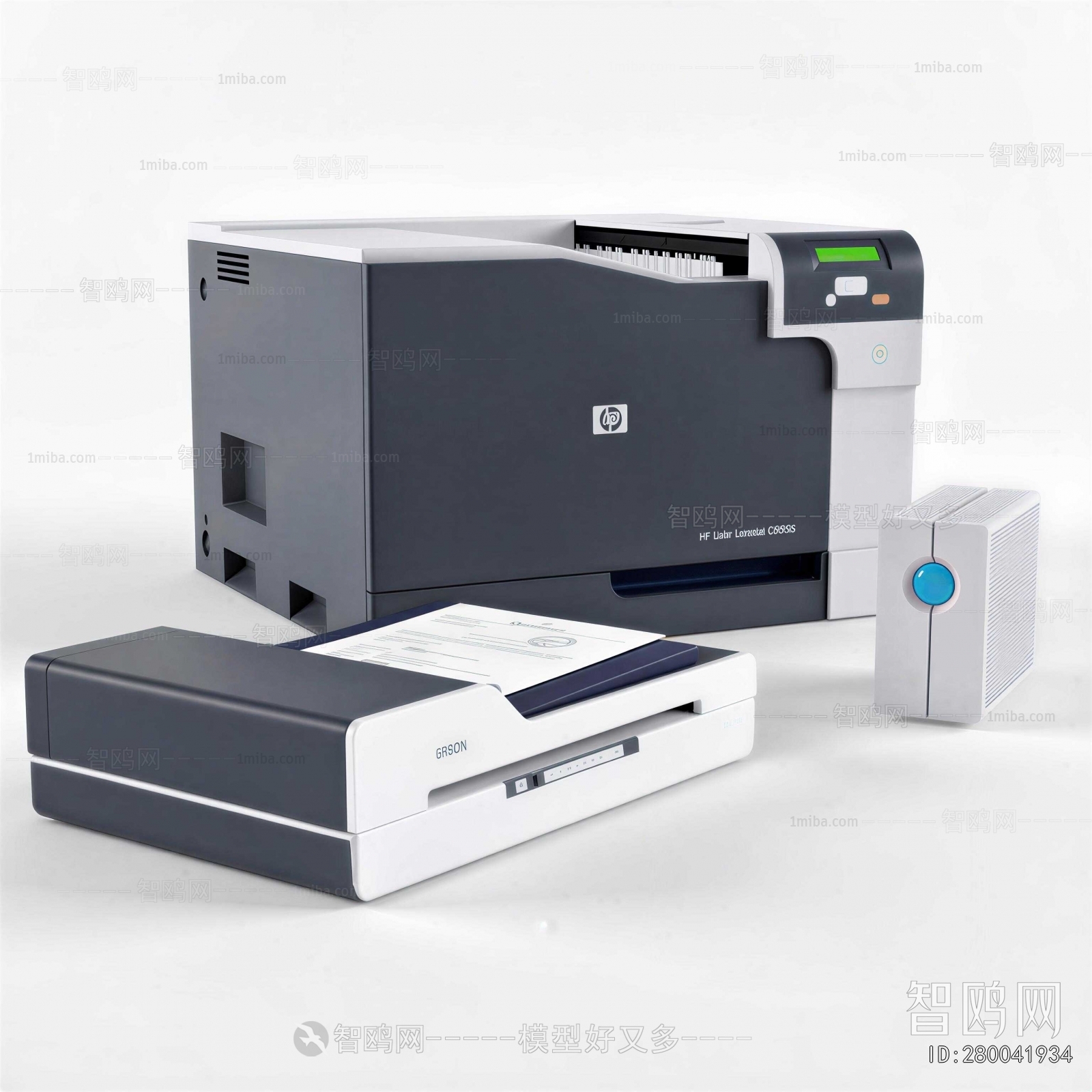Modern Office Equipment