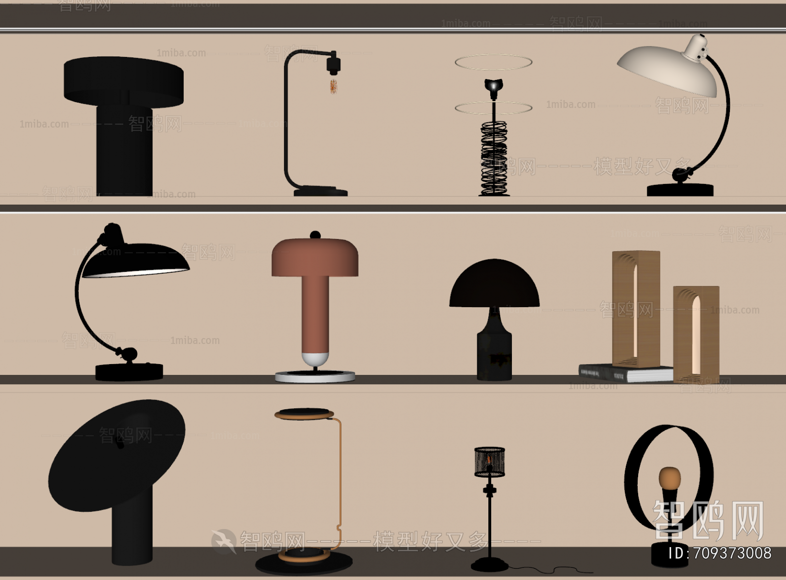 Modern Table Lamp