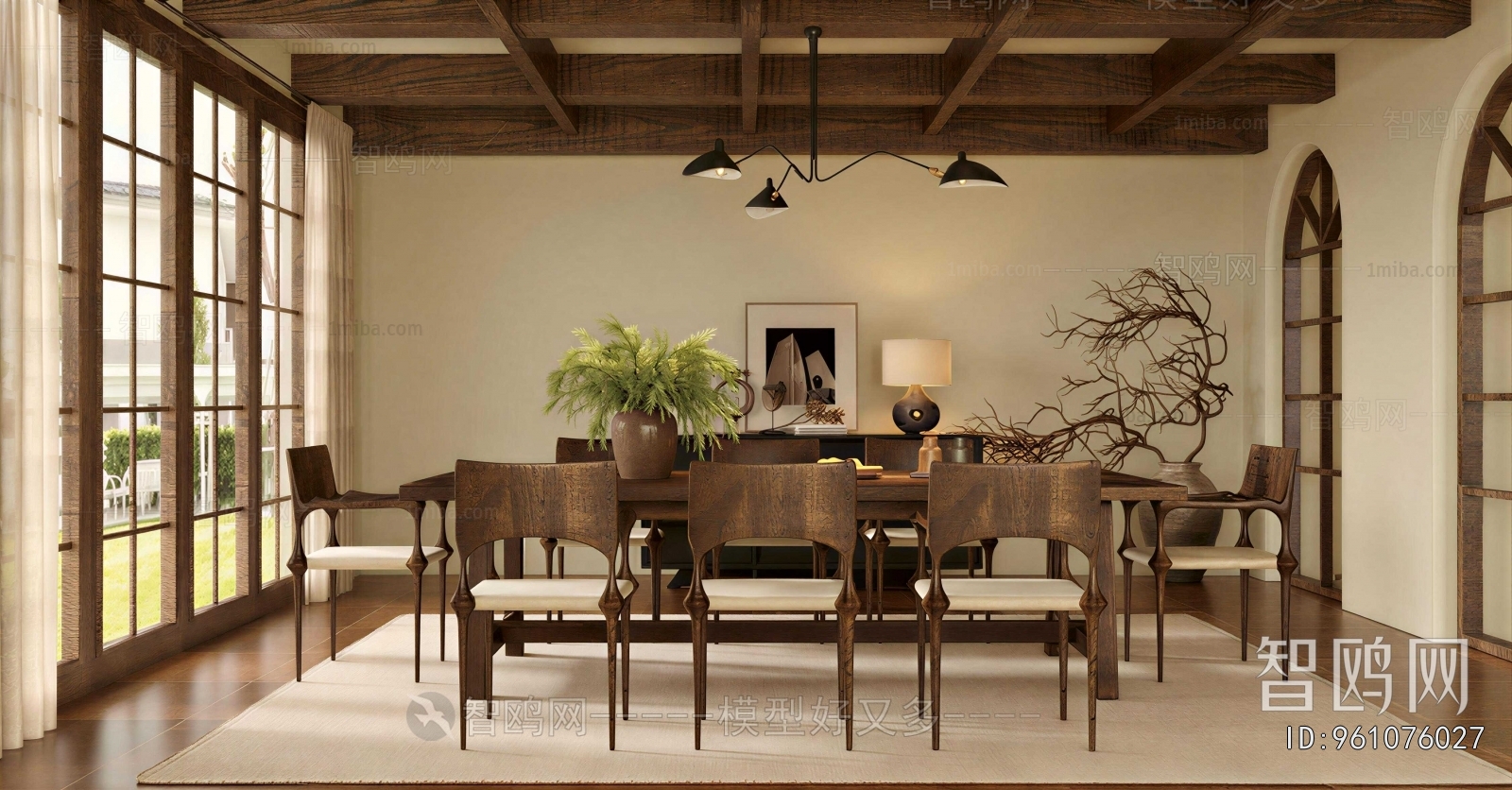 Modern Dining Room