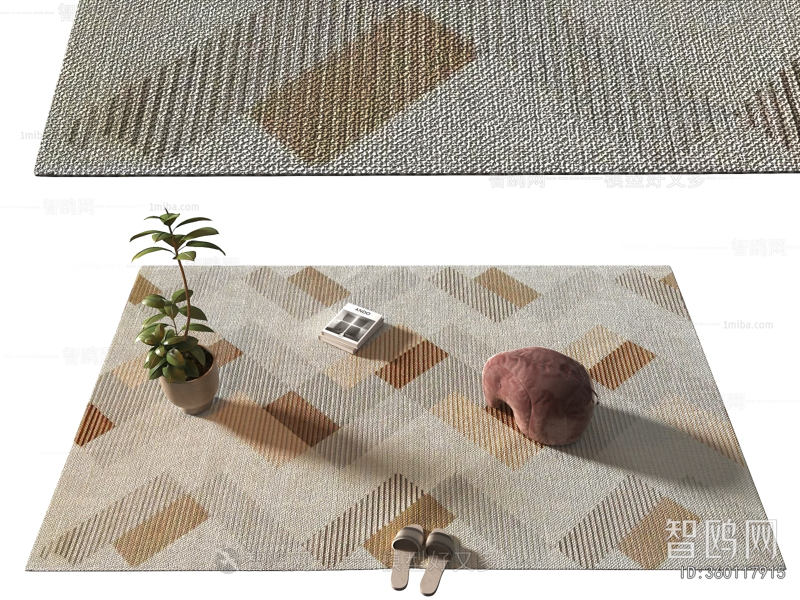 Modern The Carpet