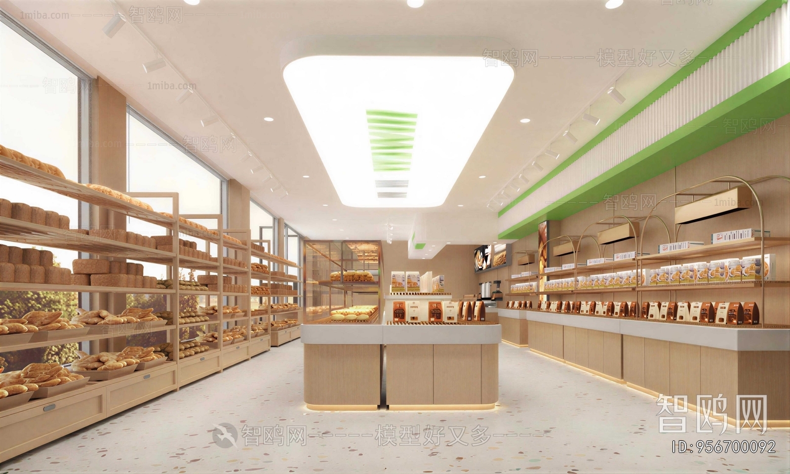 Modern Bakery
