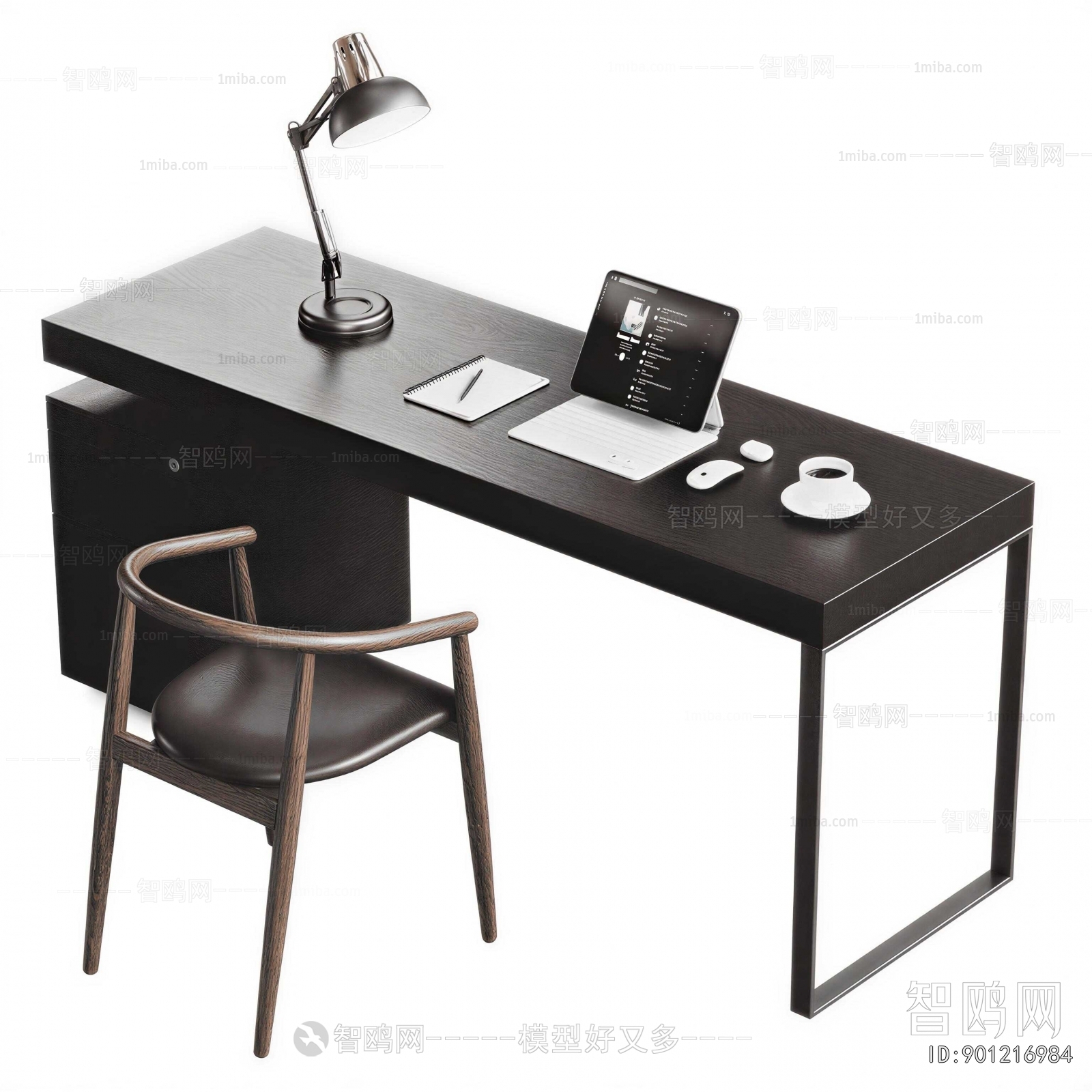 Modern Computer Desk And Chair