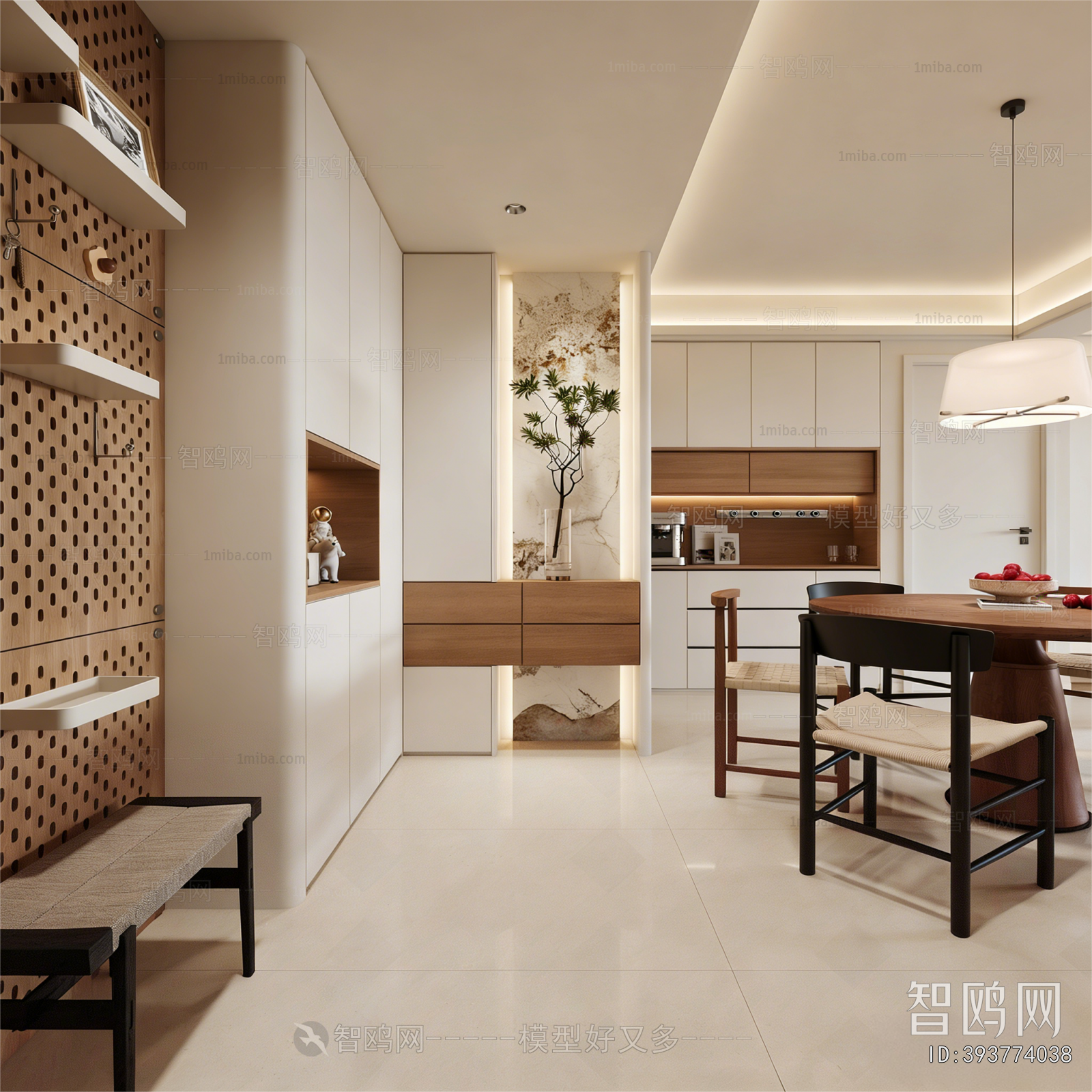 Modern Dining Room