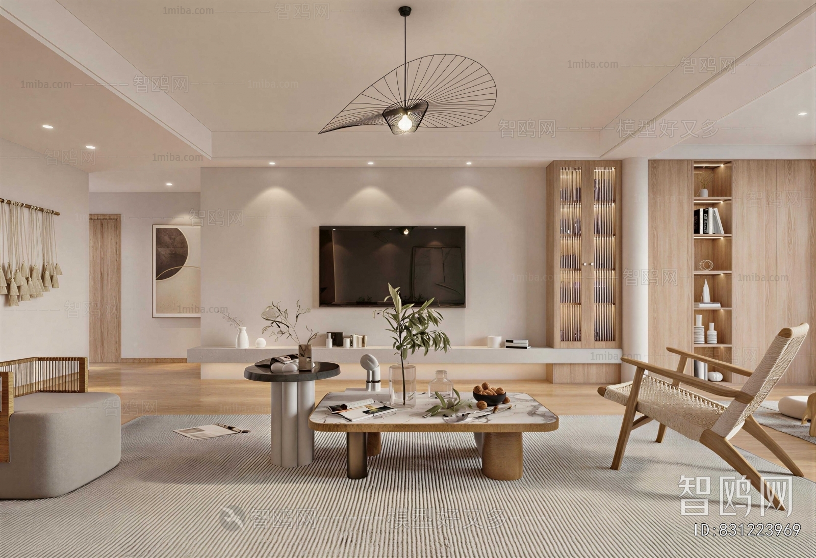 Japanese Style Dining Room