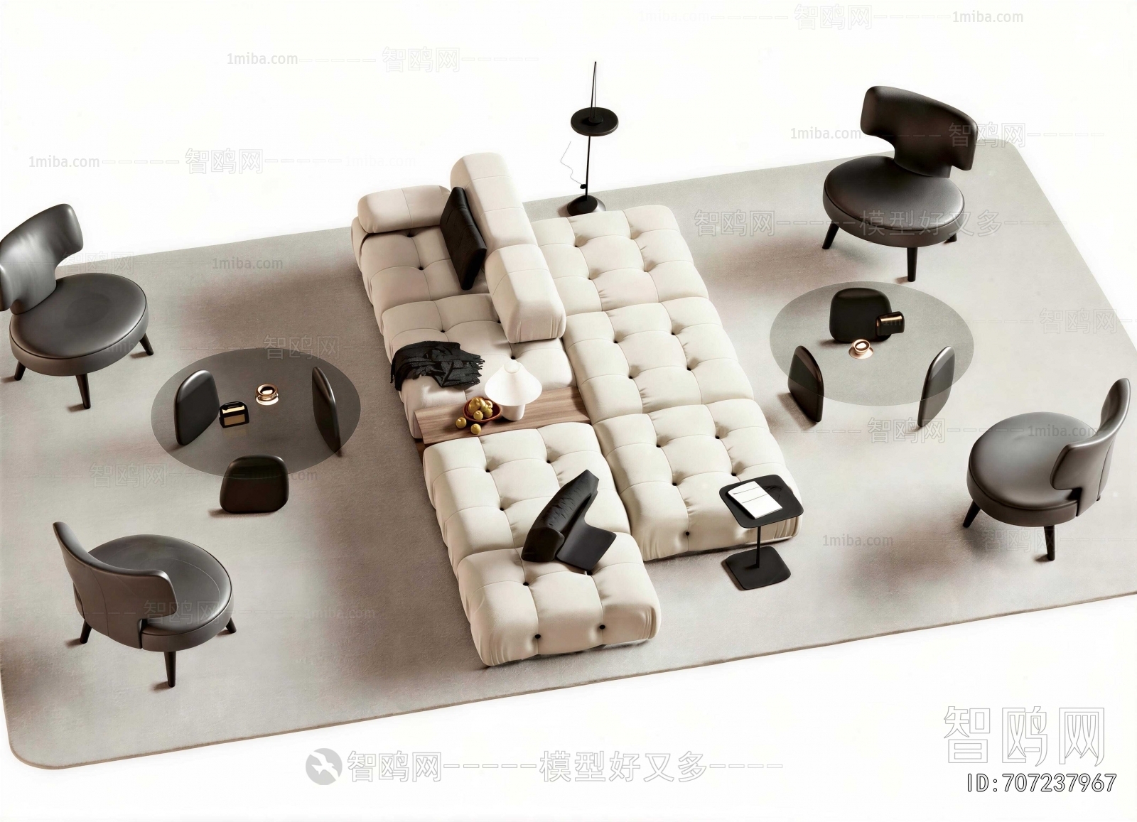 Modern Sofa Combination