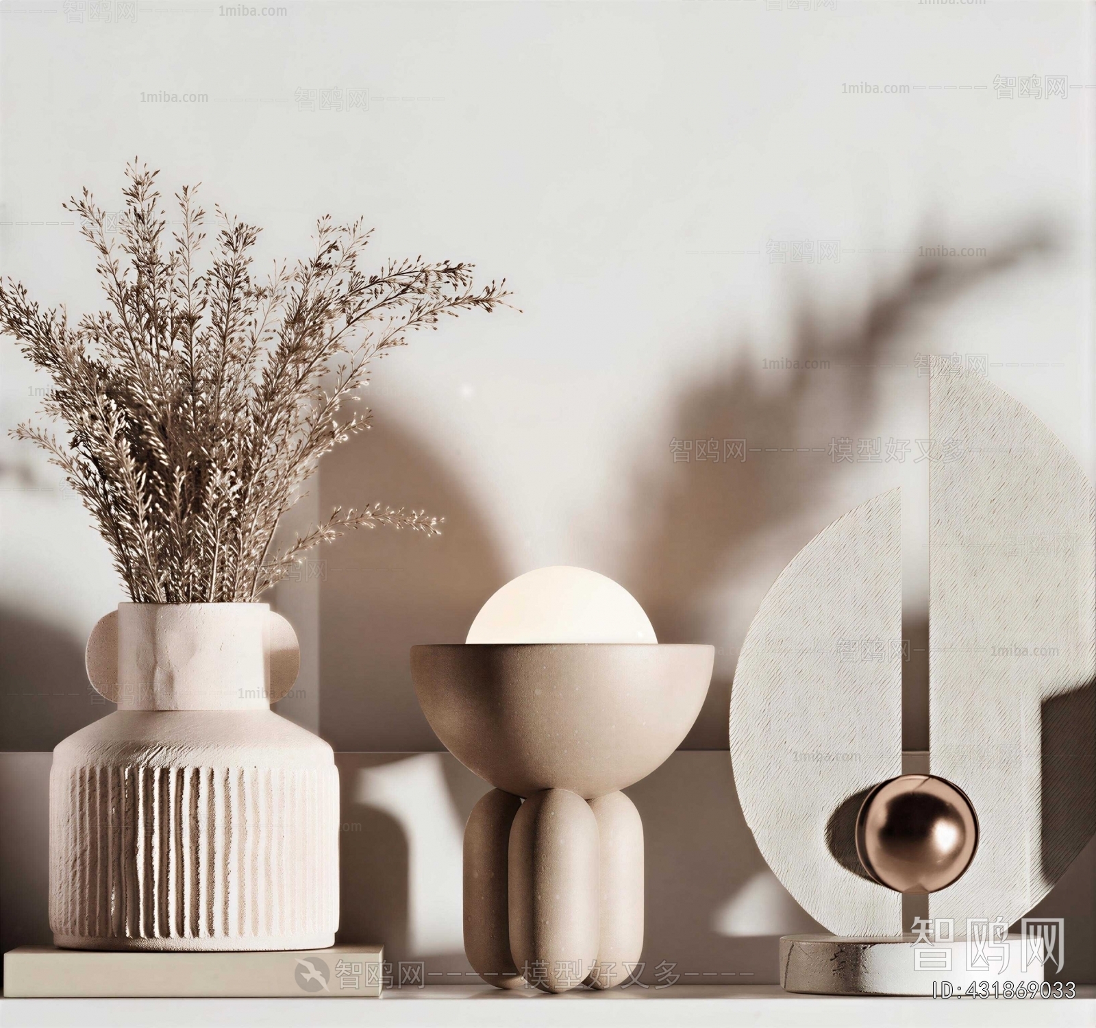 Wabi-sabi Style Decorative Set
