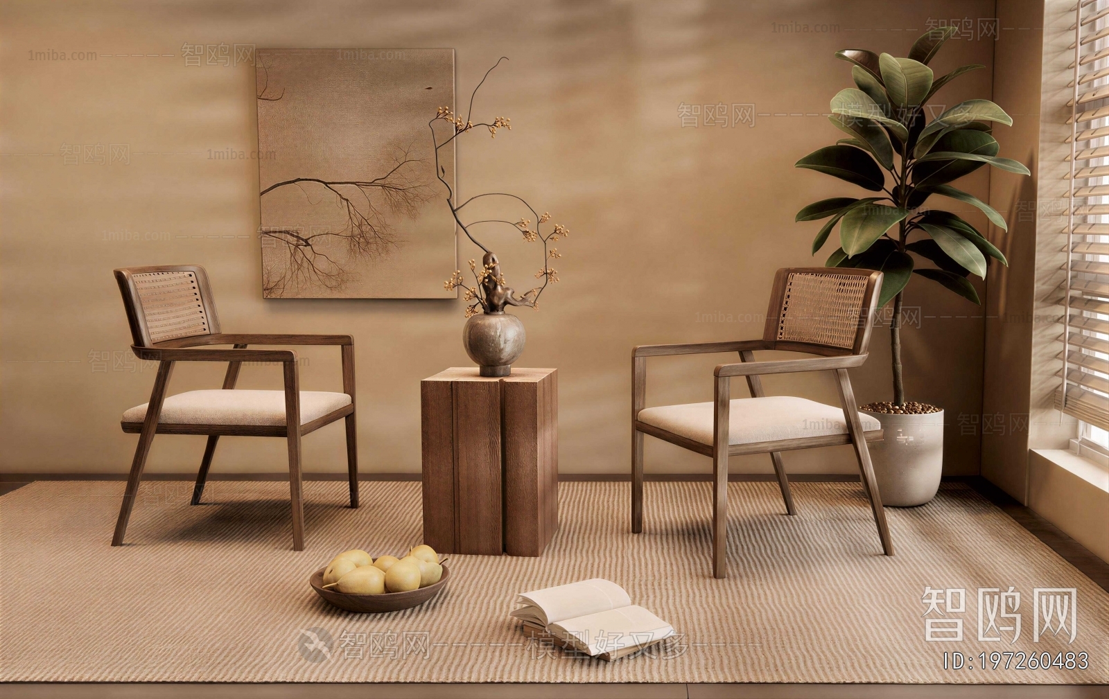 Wabi-sabi Style Lounge Chair
