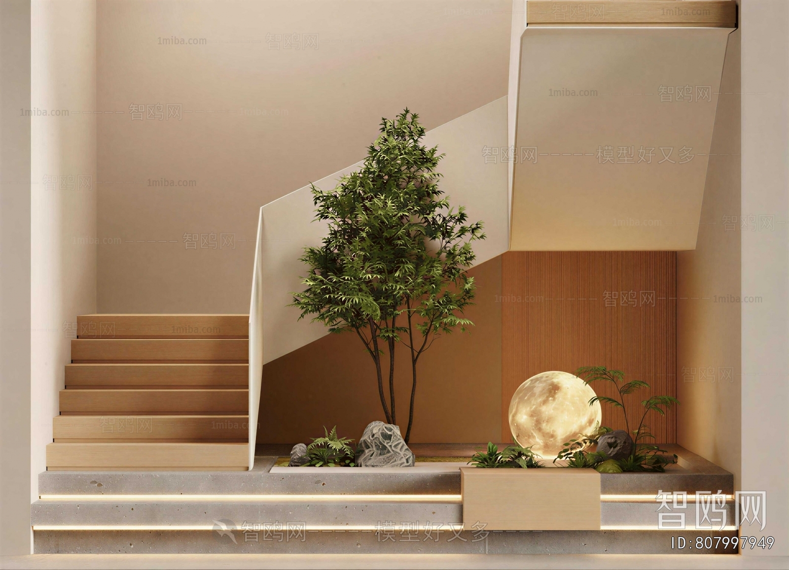 Modern Stairwell