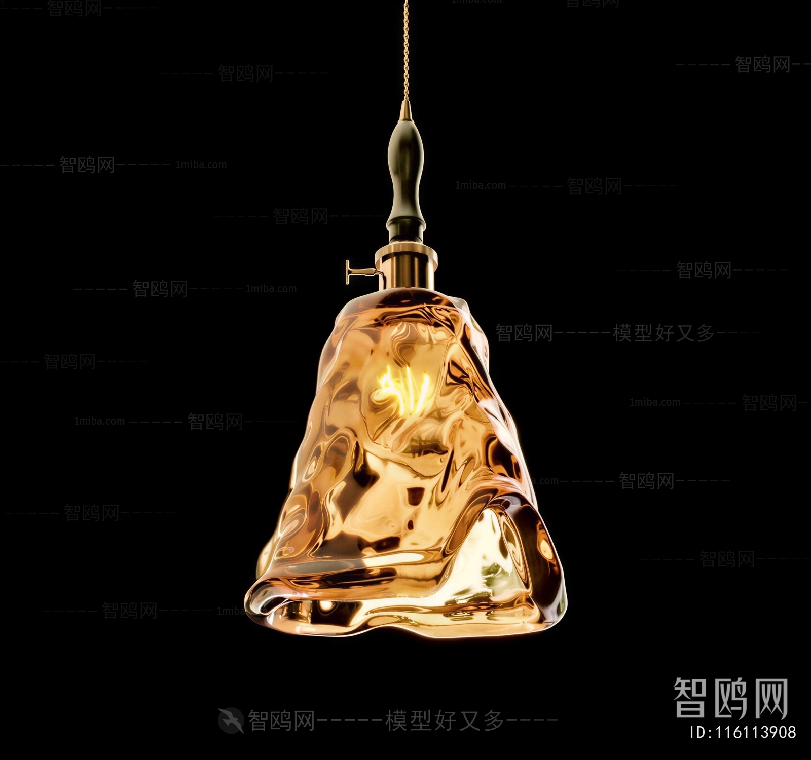 Modern Droplight