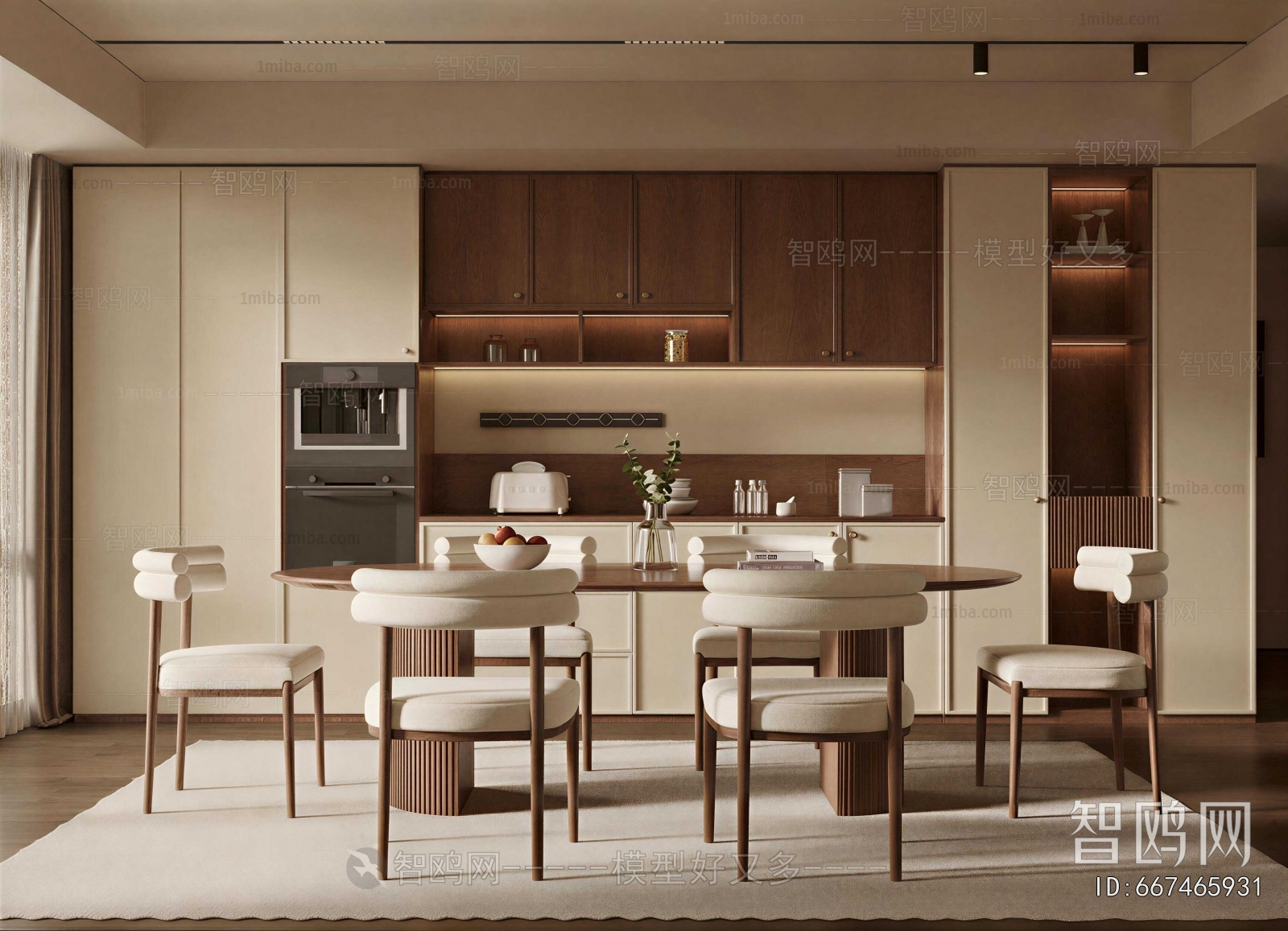Modern Dining Room