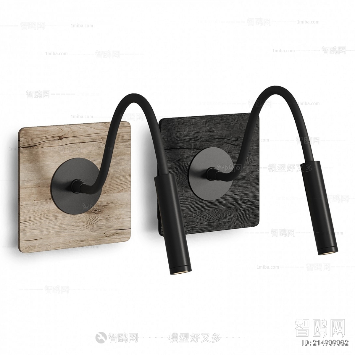 Modern Wall Lamp