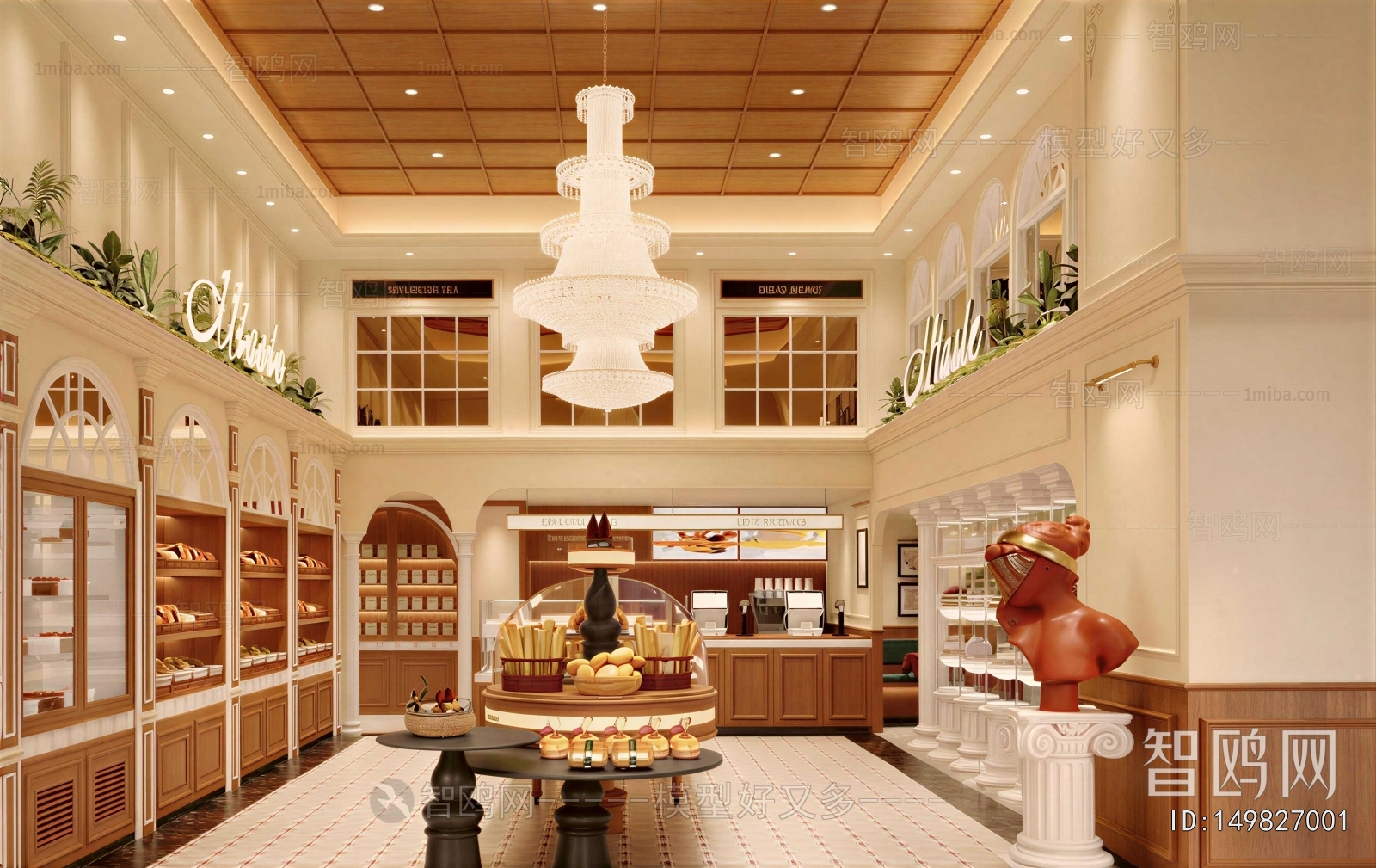 European Style Bakery