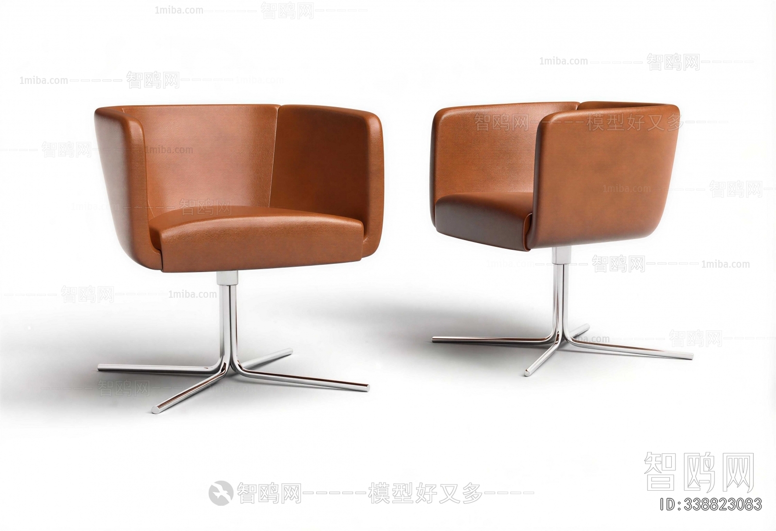 Modern Office Chair